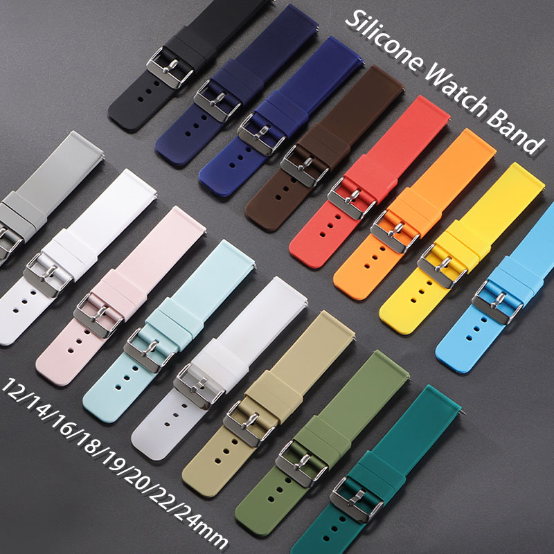 Suede Strap Watch - Silicone Strap 12mm 14mm 16mm 18mm