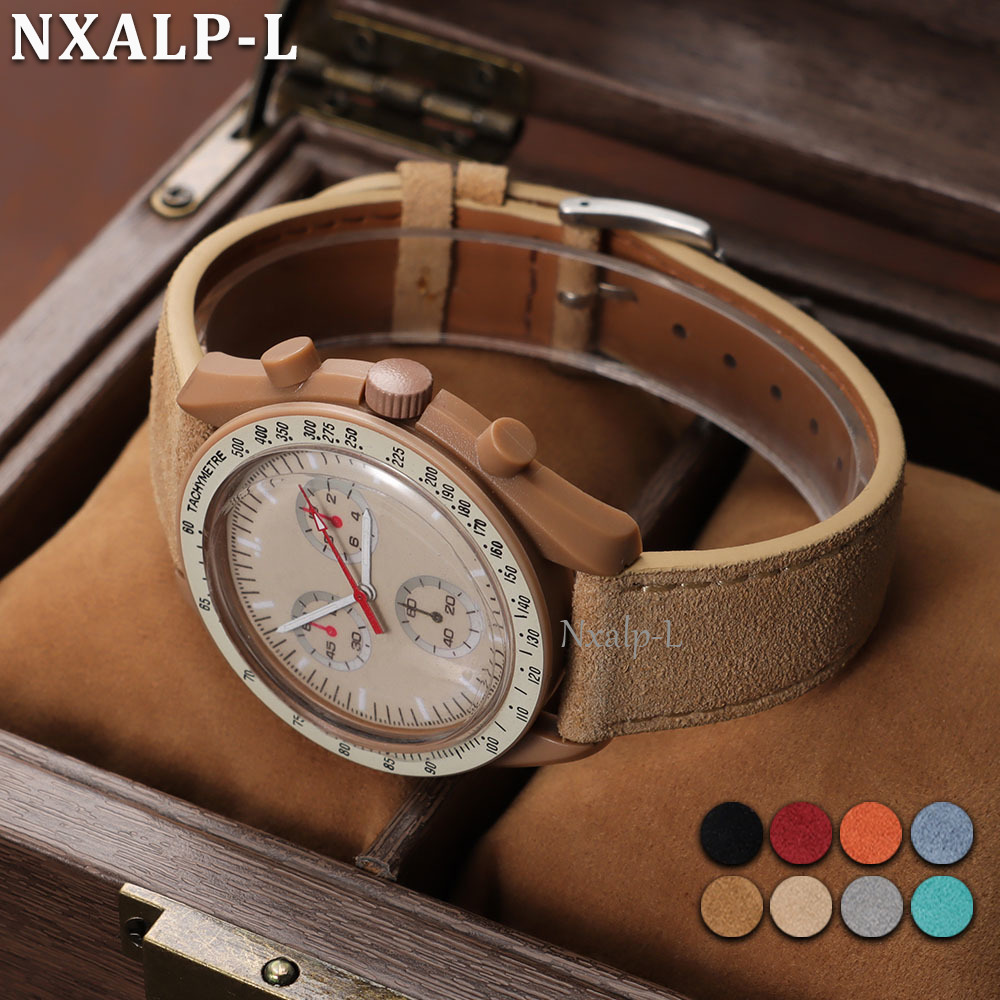 Suede Strap Watch - Vintage Suede Strap Soft Cowhide Bracelet